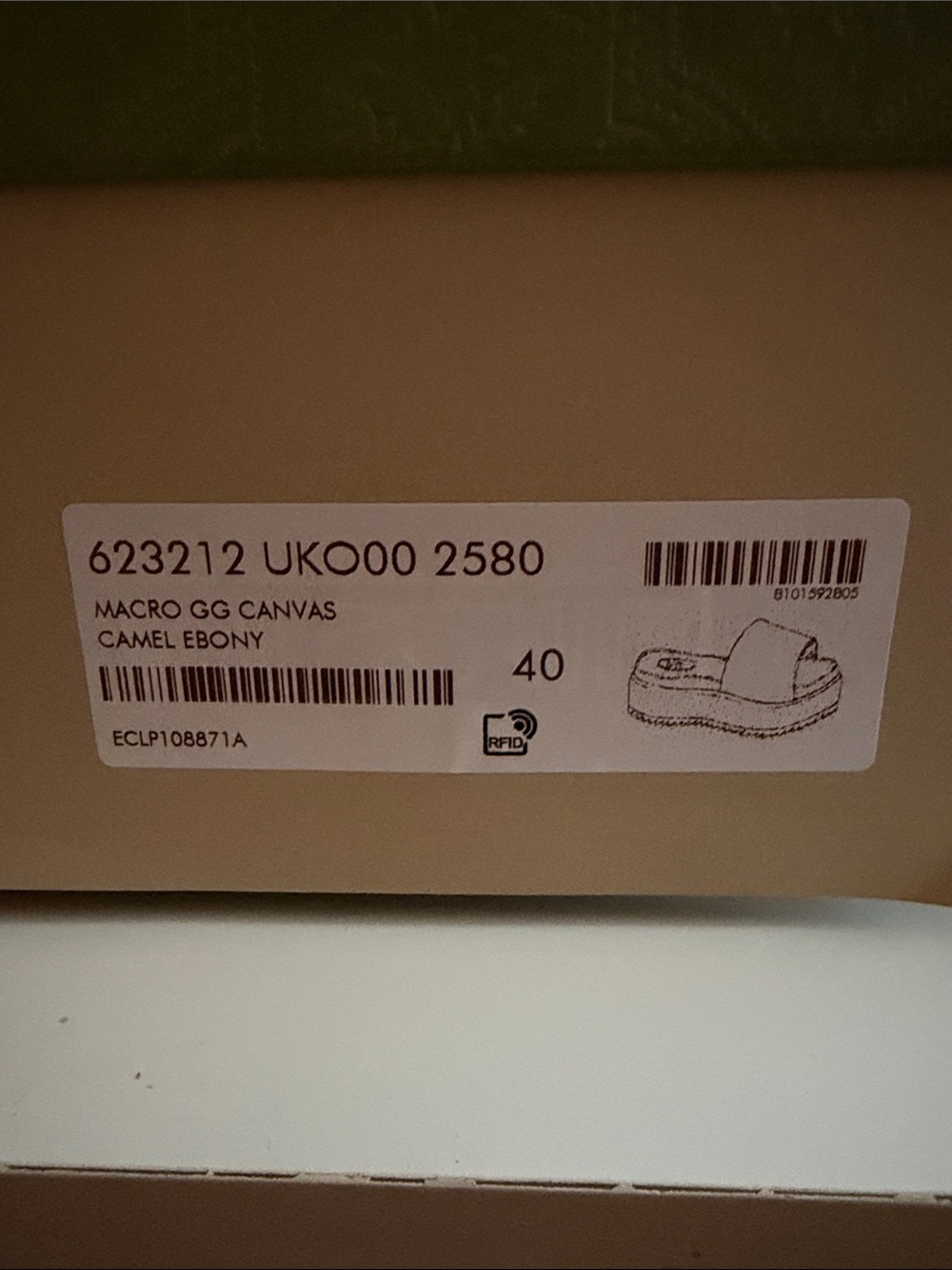 Gucci Beige Brown GG Canvas Slide Sandals - Picture 12 of 12